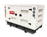 Дизельный генератор Tide Power EC500-C с АВР