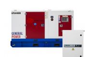 Дизельный генератор General Power GPS440BD
