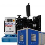 Дизельный генератор General Power GP700DN