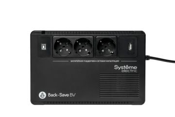 Systeme Electric BVSE800RS
