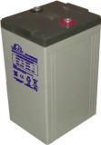Leoch LPG 2-400